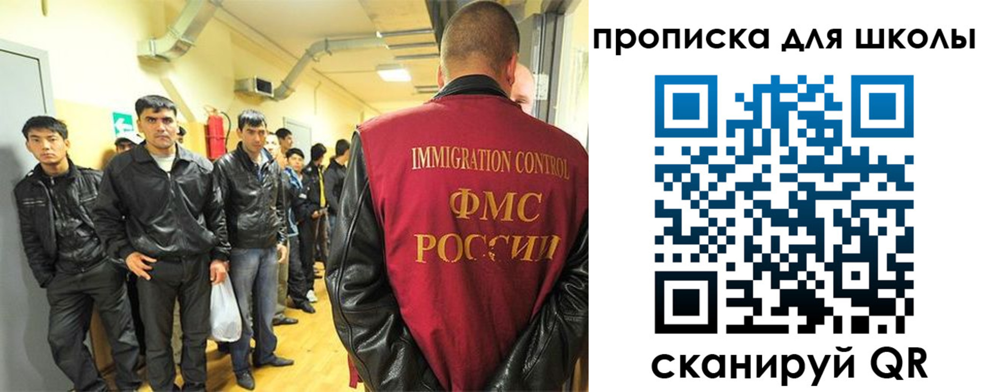 форма 3 в Балашове
